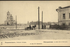 68c19b9dbb30e0aa704849c08055bb3a_24077_16052024
