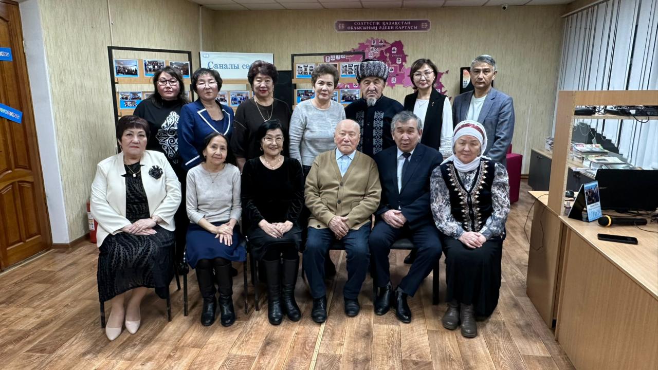 Итоговое заседание года «Сананың жылы нұры»