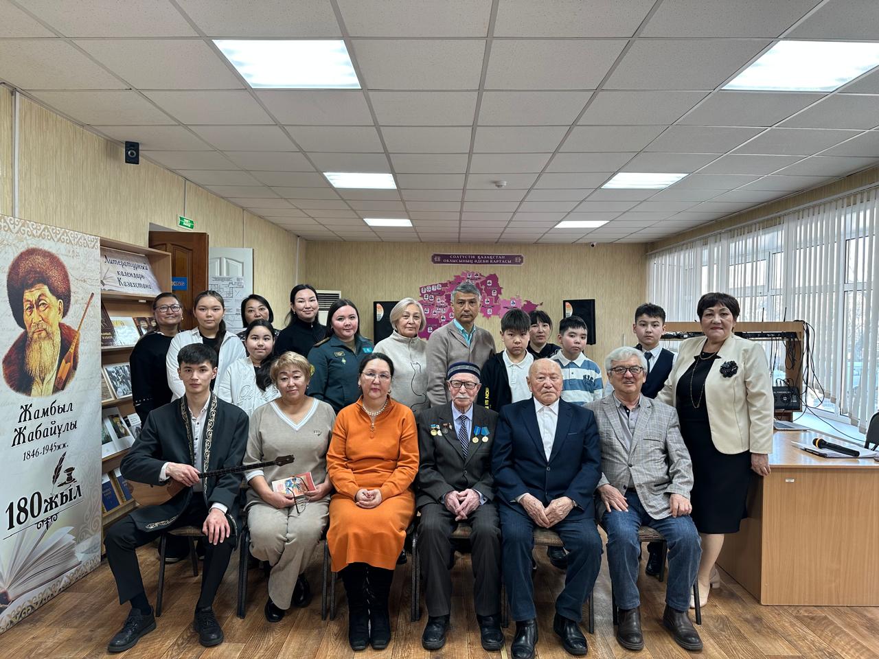 Творческий вечер «Дина және күй өнері»